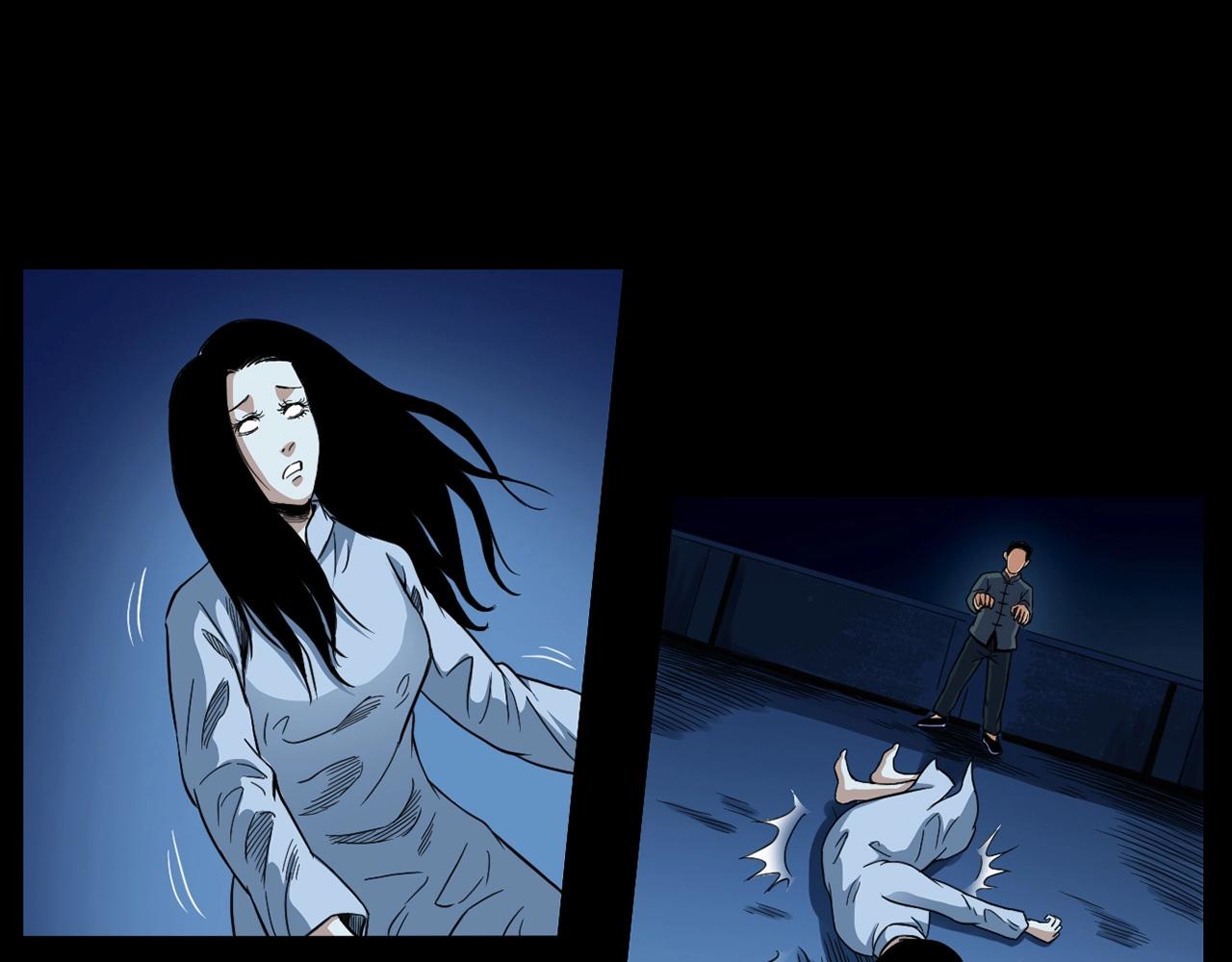 第186话阎老九之又来了个魔女81