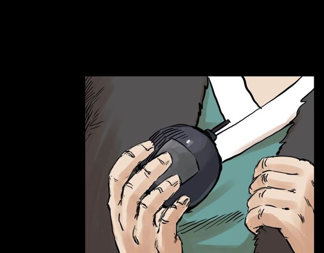 第130话 阴阳商人！73