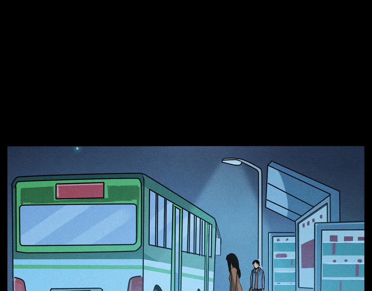 第419话 她13