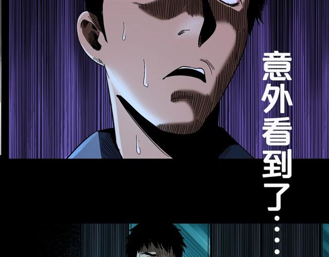 第161话  午夜场之美丽的脸124