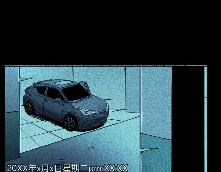 第293话 监控38