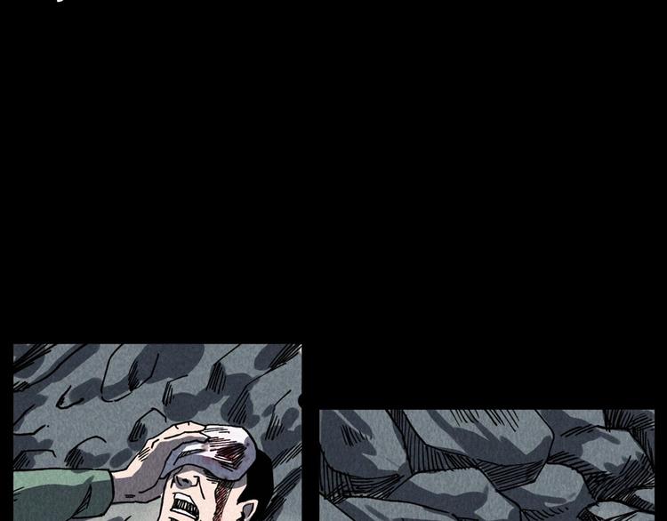 第295话 老石匠64
