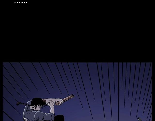 第136话  石头人34