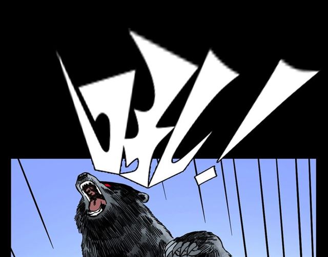 第113话 猎狐人！137