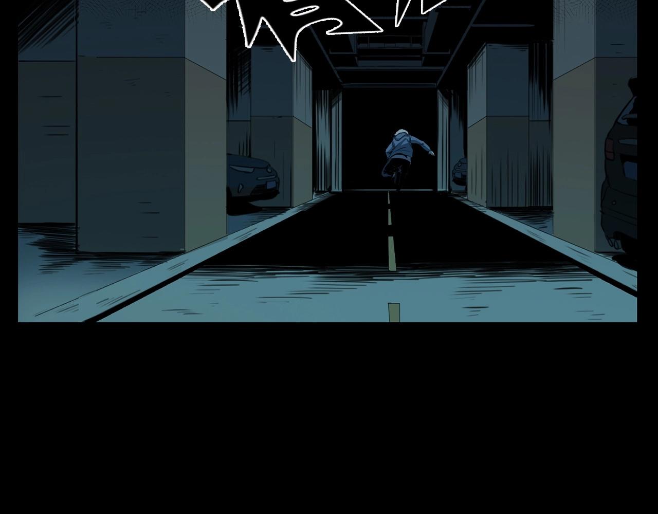第212话 午夜场之停车场诡影94