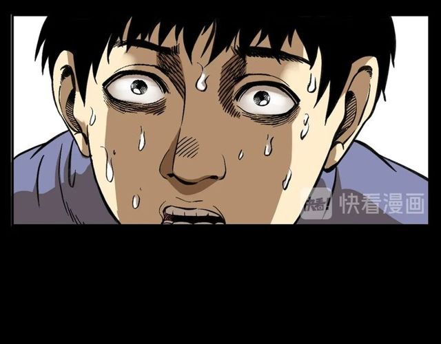 第125话 黄狗！45