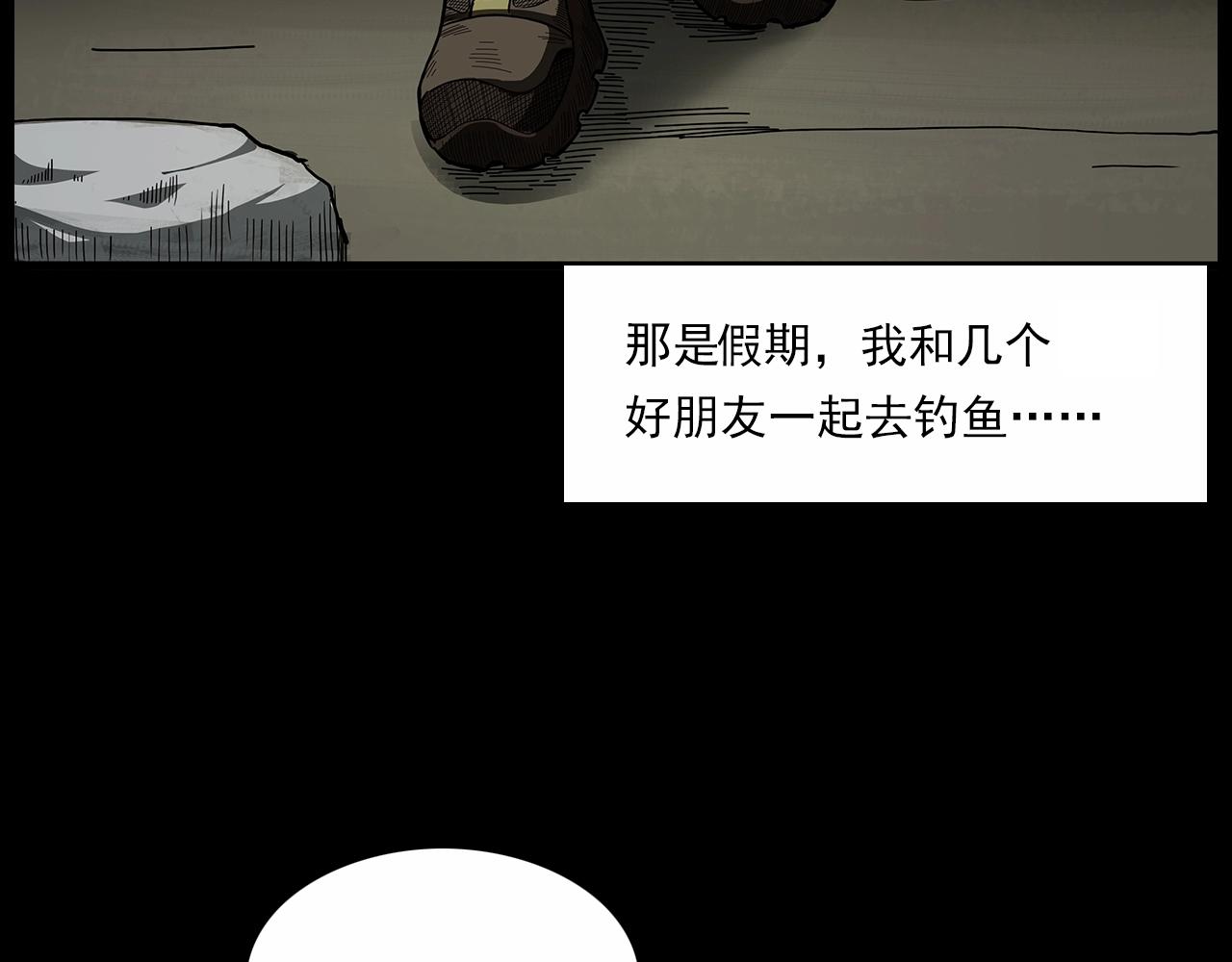 第191话 午夜场之孤岛（上）6