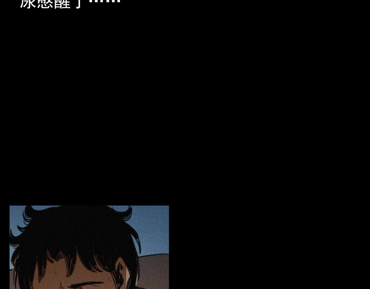 第408话 宿醉47