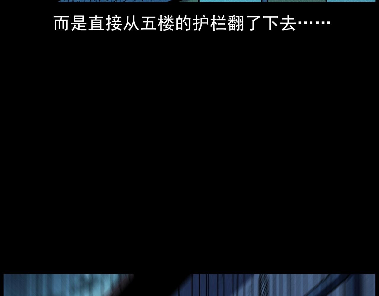 第407话 踢球101