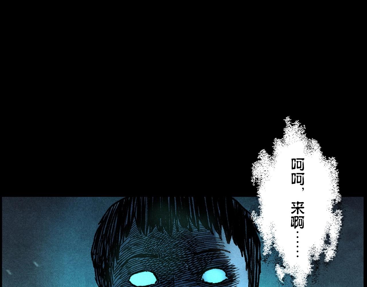 第407话 踢球92