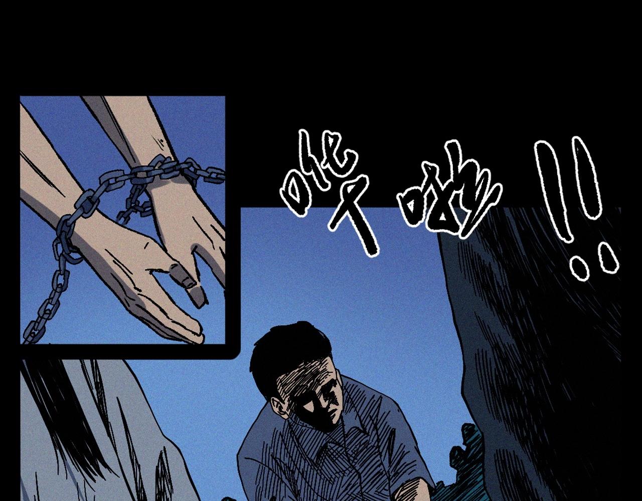 第369话 疯子64
