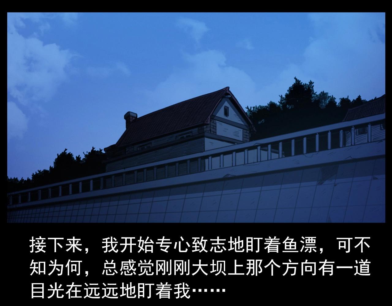 第429话 池塘27