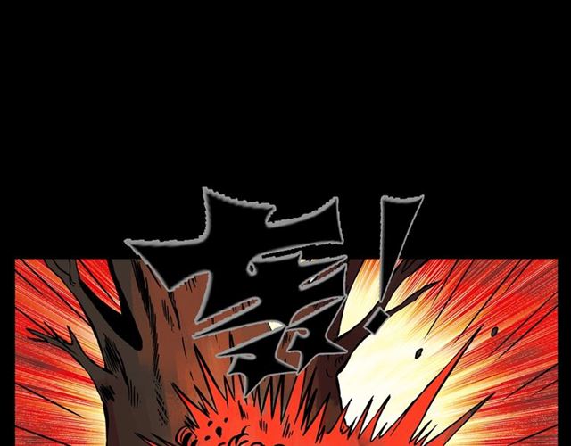 第144话  阎老九之森林之王79