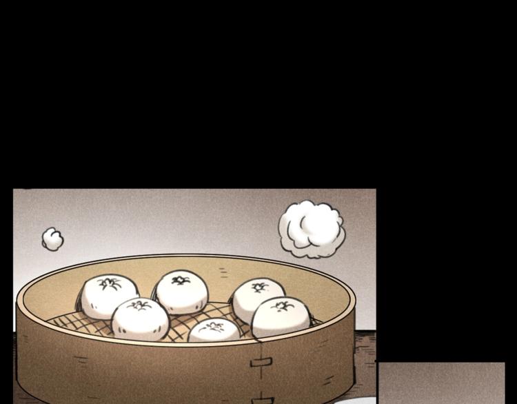 第310话 早餐12
