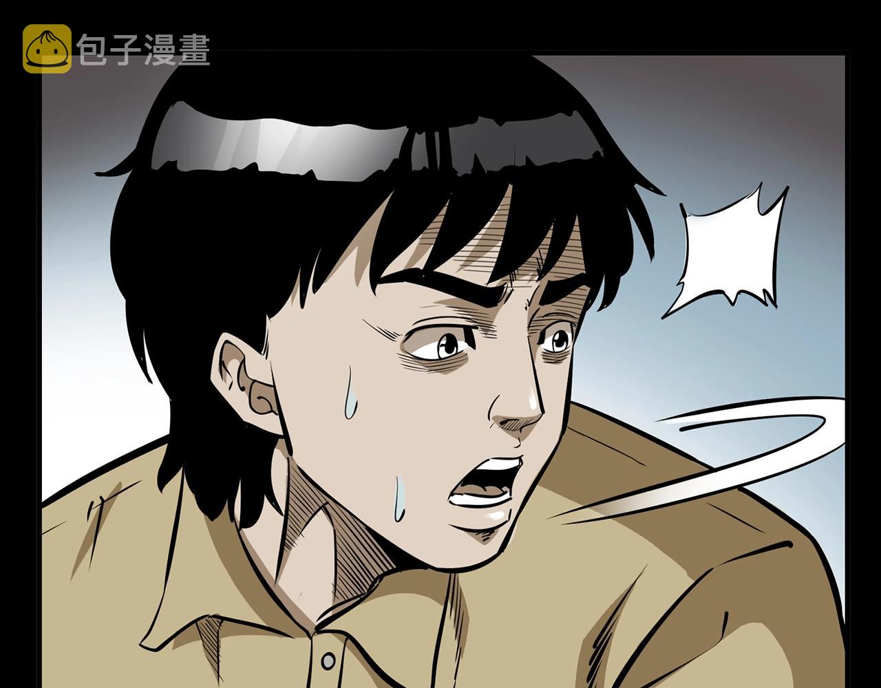 第173话   午夜场之桥洞81