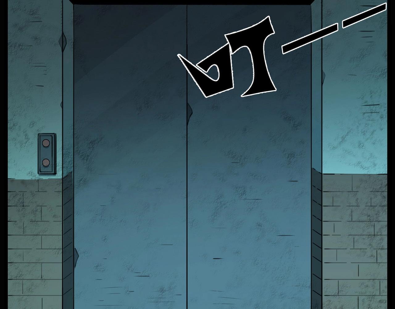 第211话 午夜场之怪物115