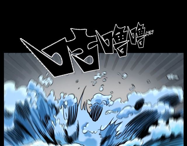第146话  阎老九之黄泉领主104