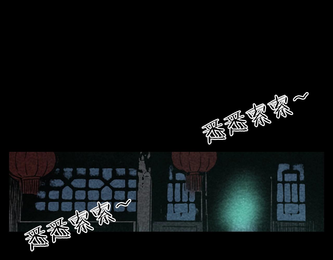 第337话 夜宿破庙40