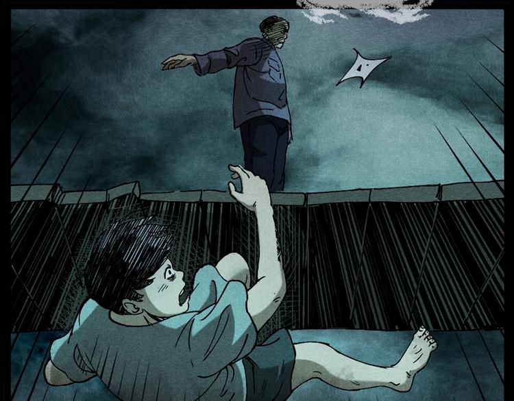 第280话 死路59