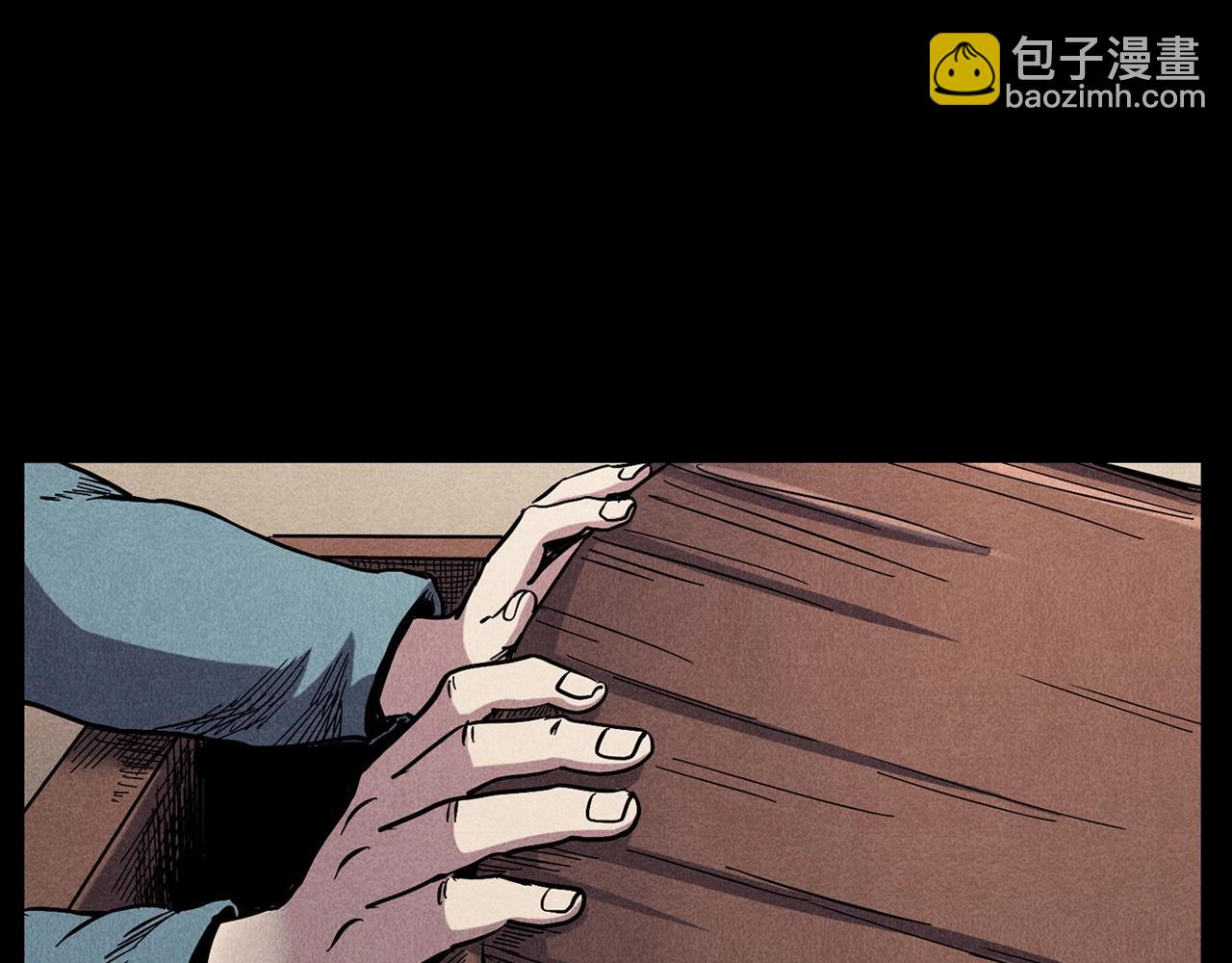 第416话 祝由79
