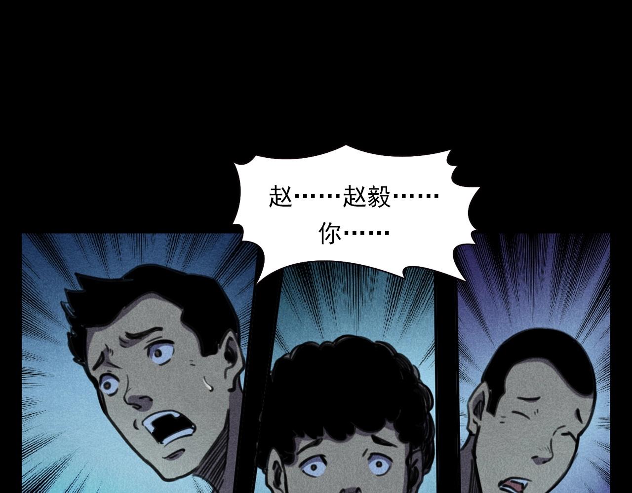 第397话 梦游90