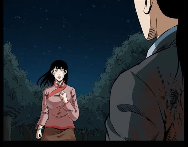 第124话 混沌森林！93