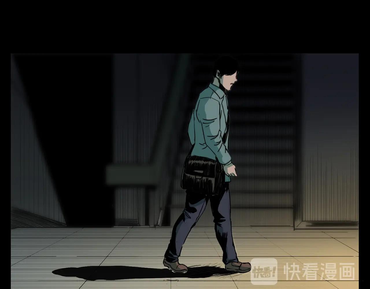 第205话 午夜场之夜归12
