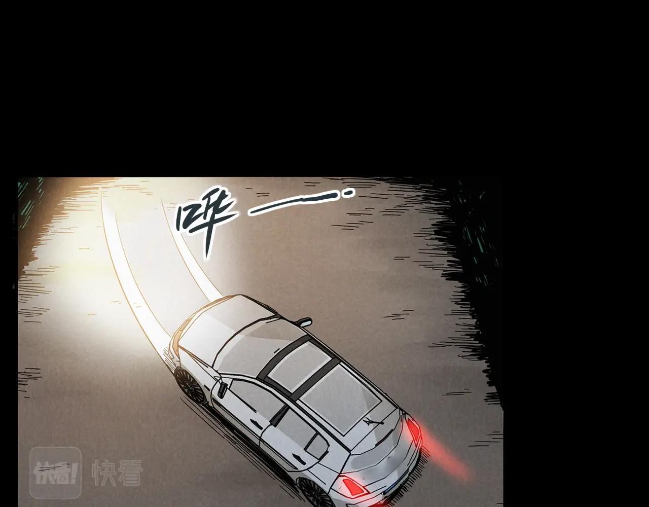 第404话 挡路69