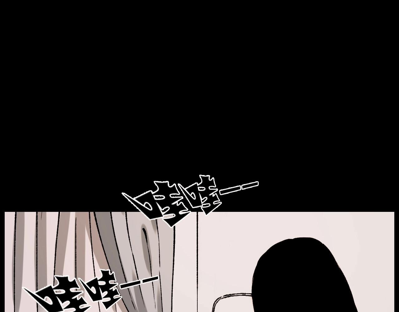 第233话 偷生娘娘25