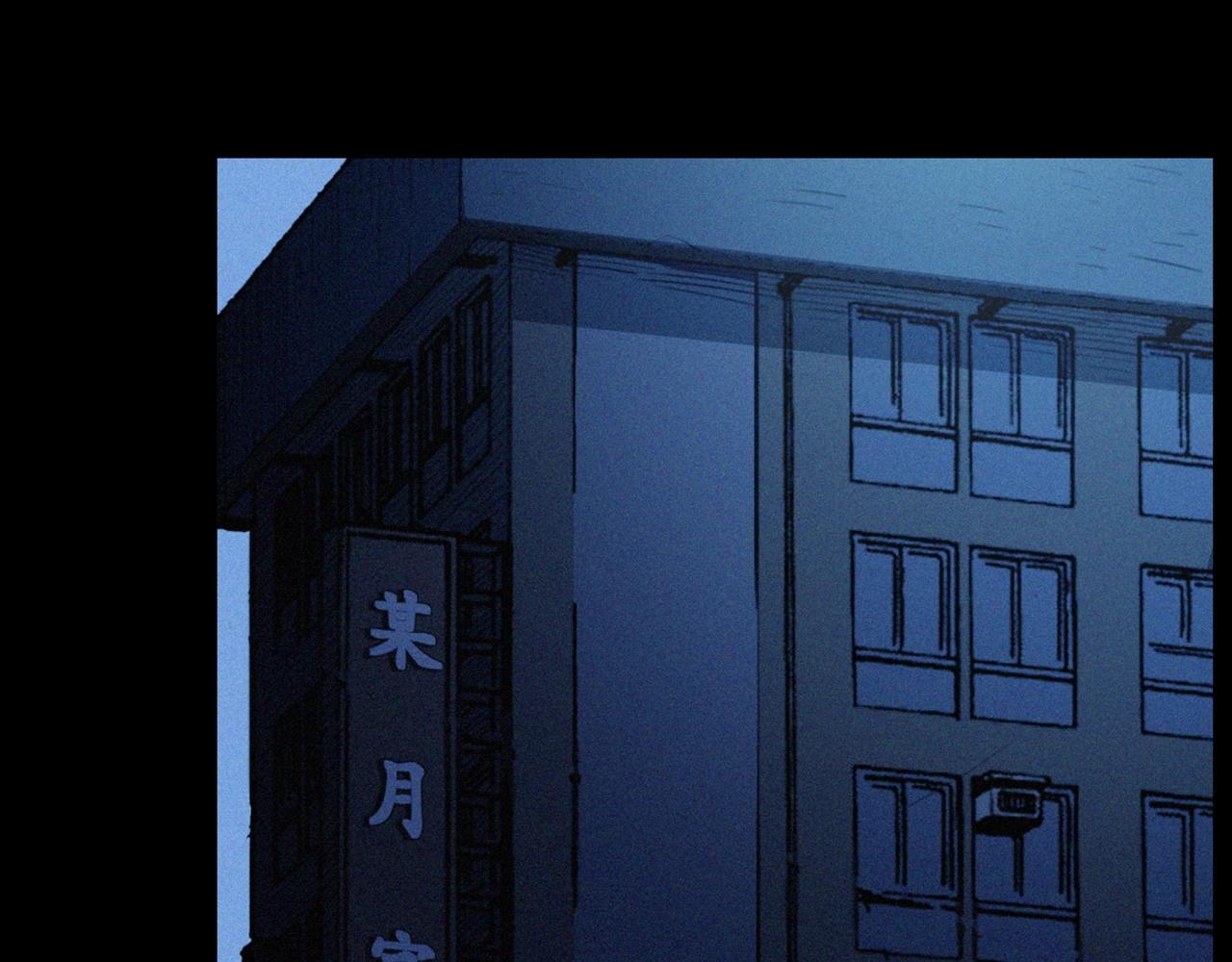 第426话 黄河32