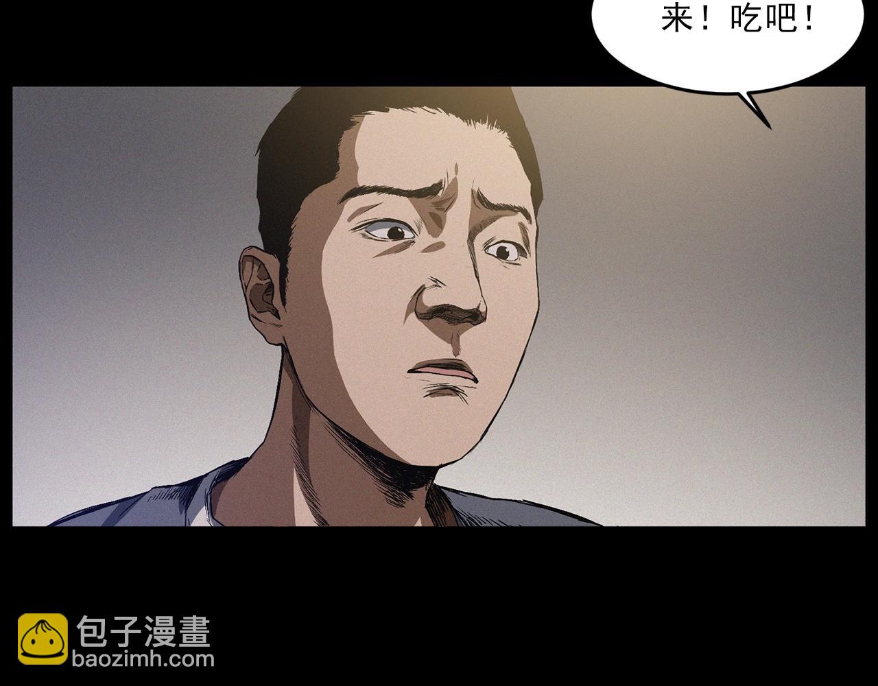 第428话 外婆48