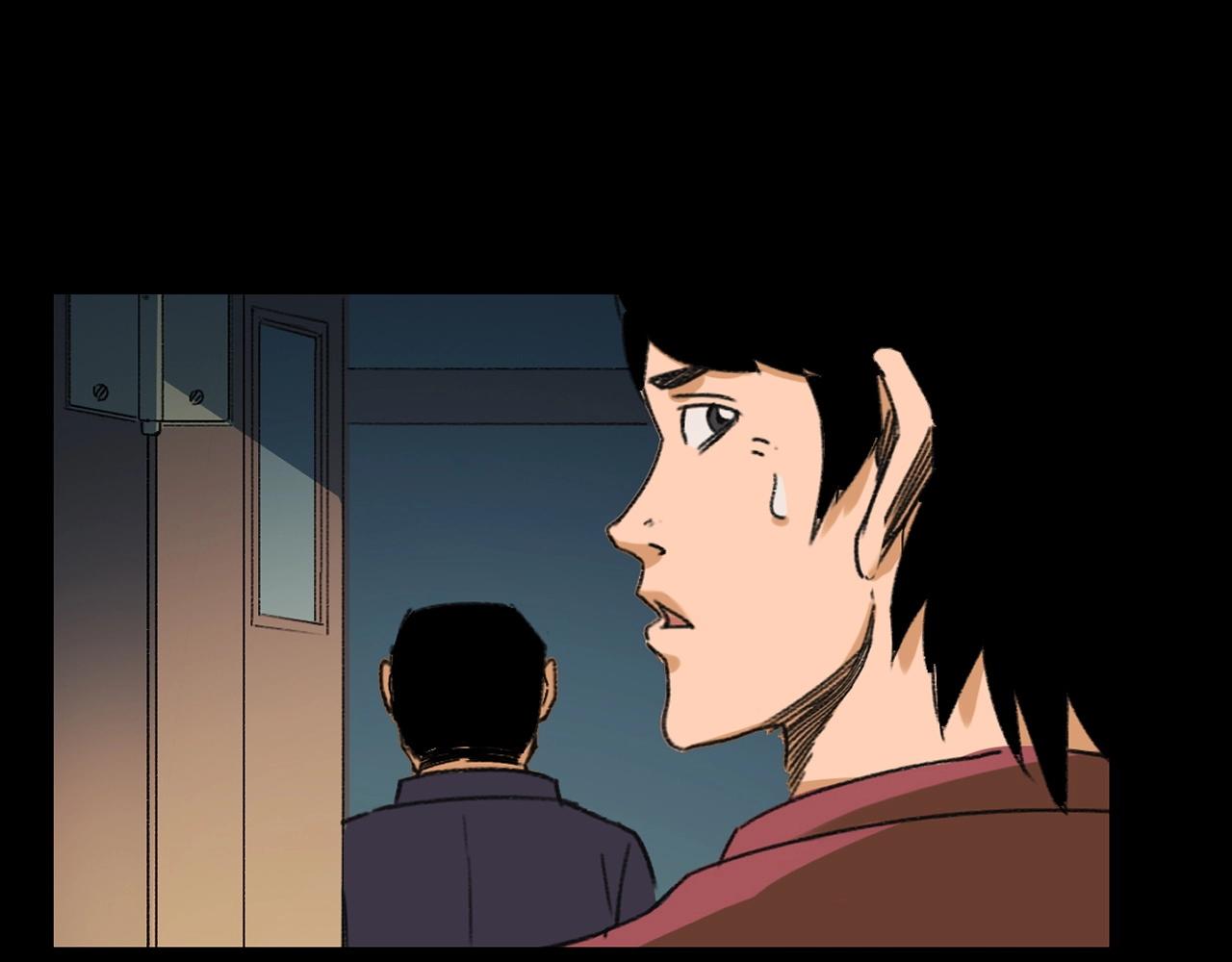 第245话 招魂词94