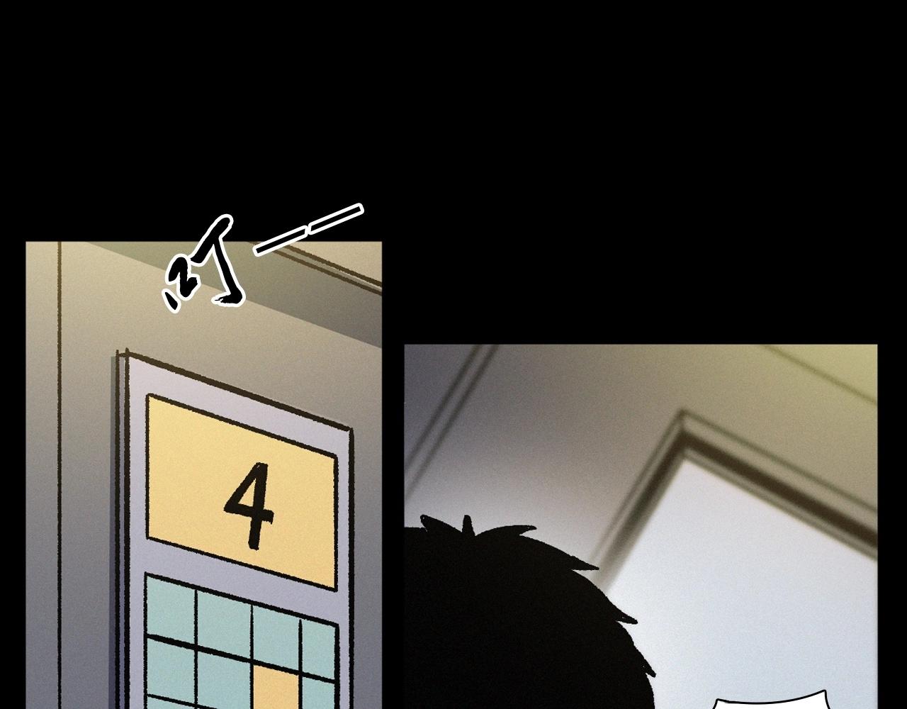 第383话 医护诡事212