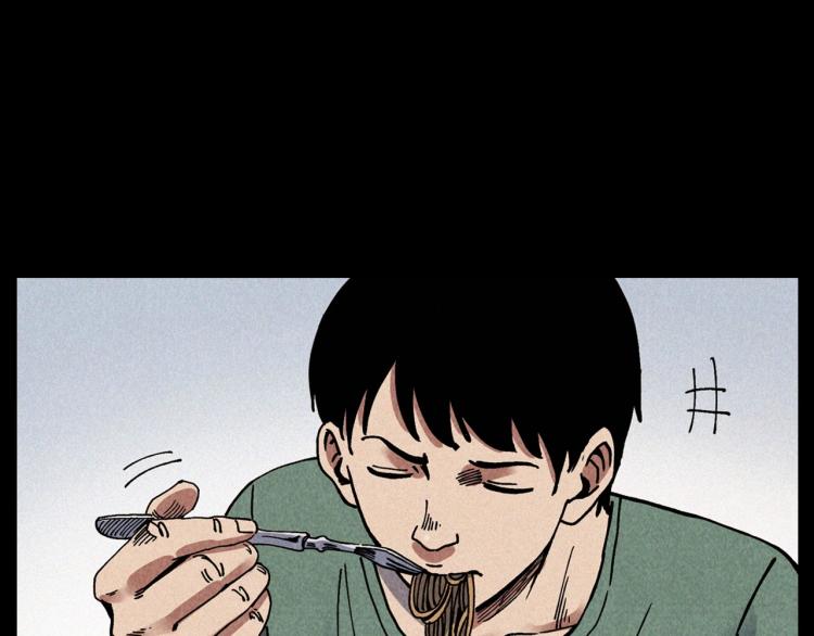 第301话 借住诡事15