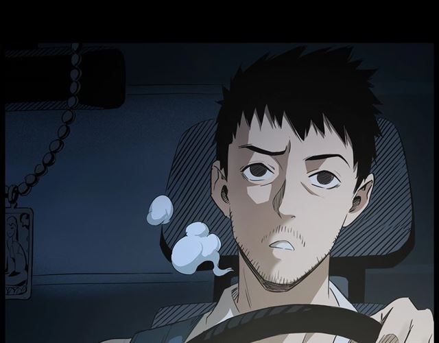 第157话  午夜场之车祸之后13