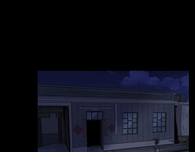第125话 黄狗！5
