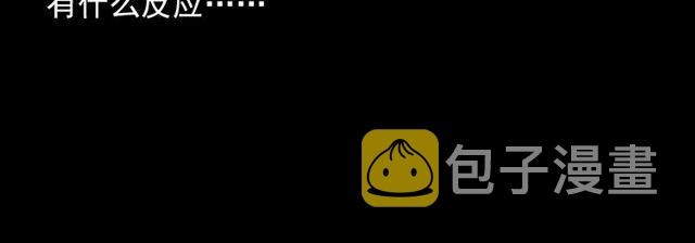 第128话 森林深处！116