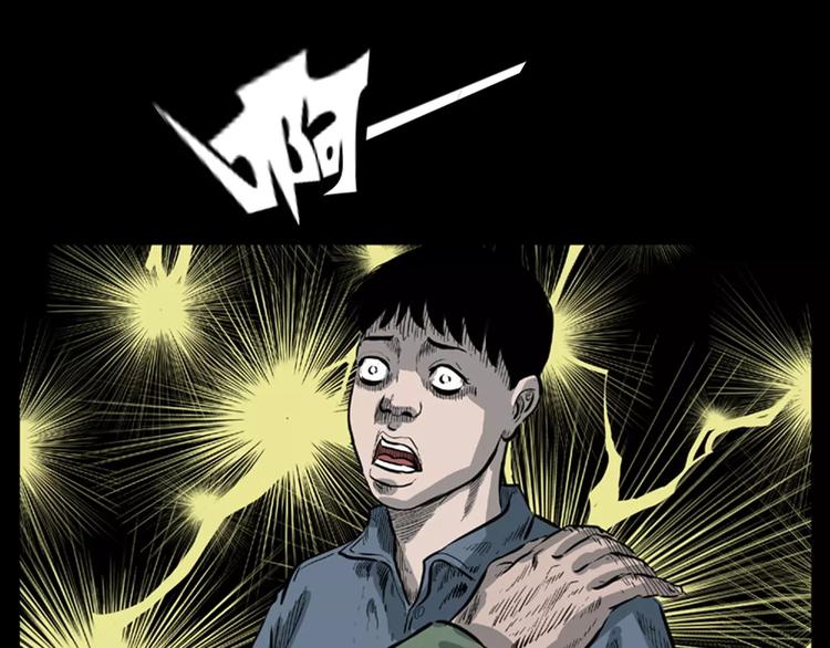 第11话 兔子25