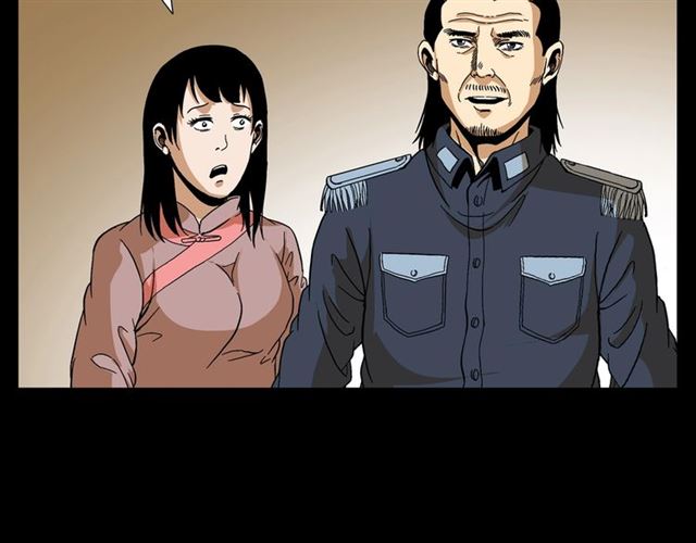 第148话   阎老九之枯井67