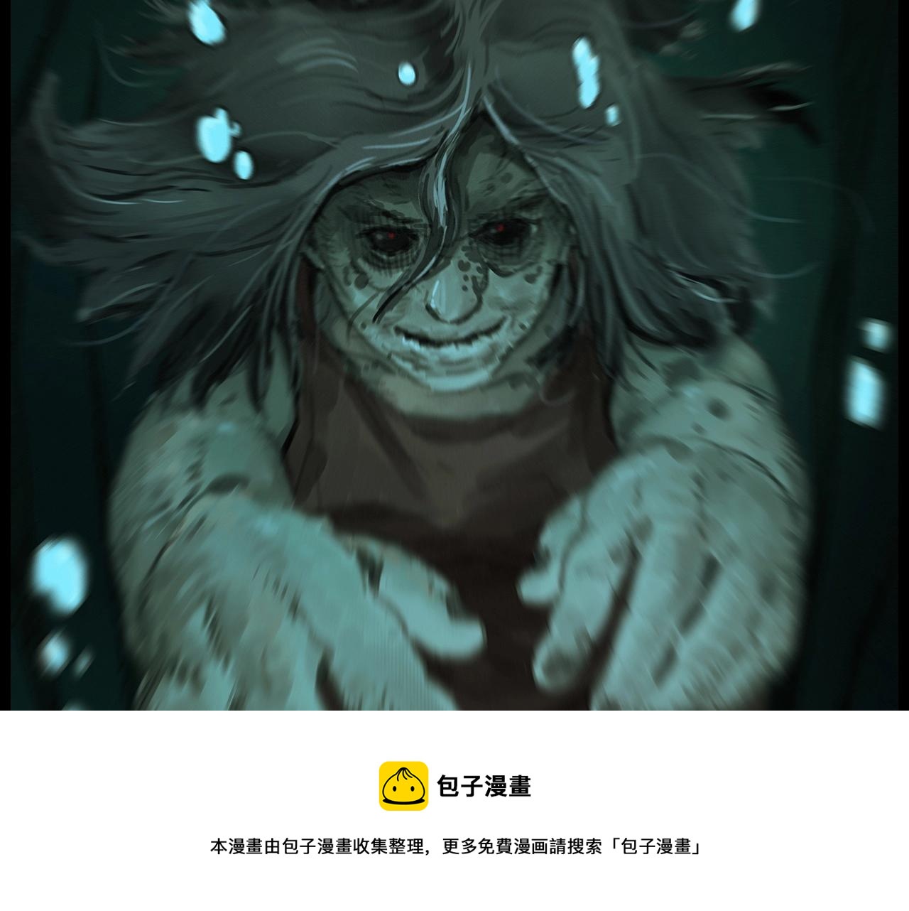 第413话 鸡粪40