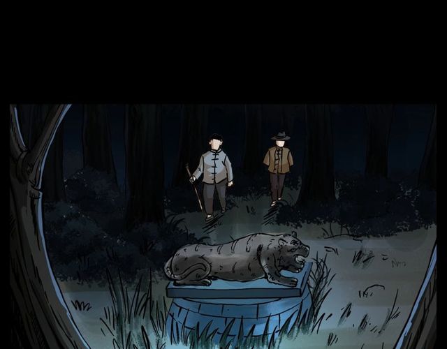 第150话   阎老九之疫鬼140
