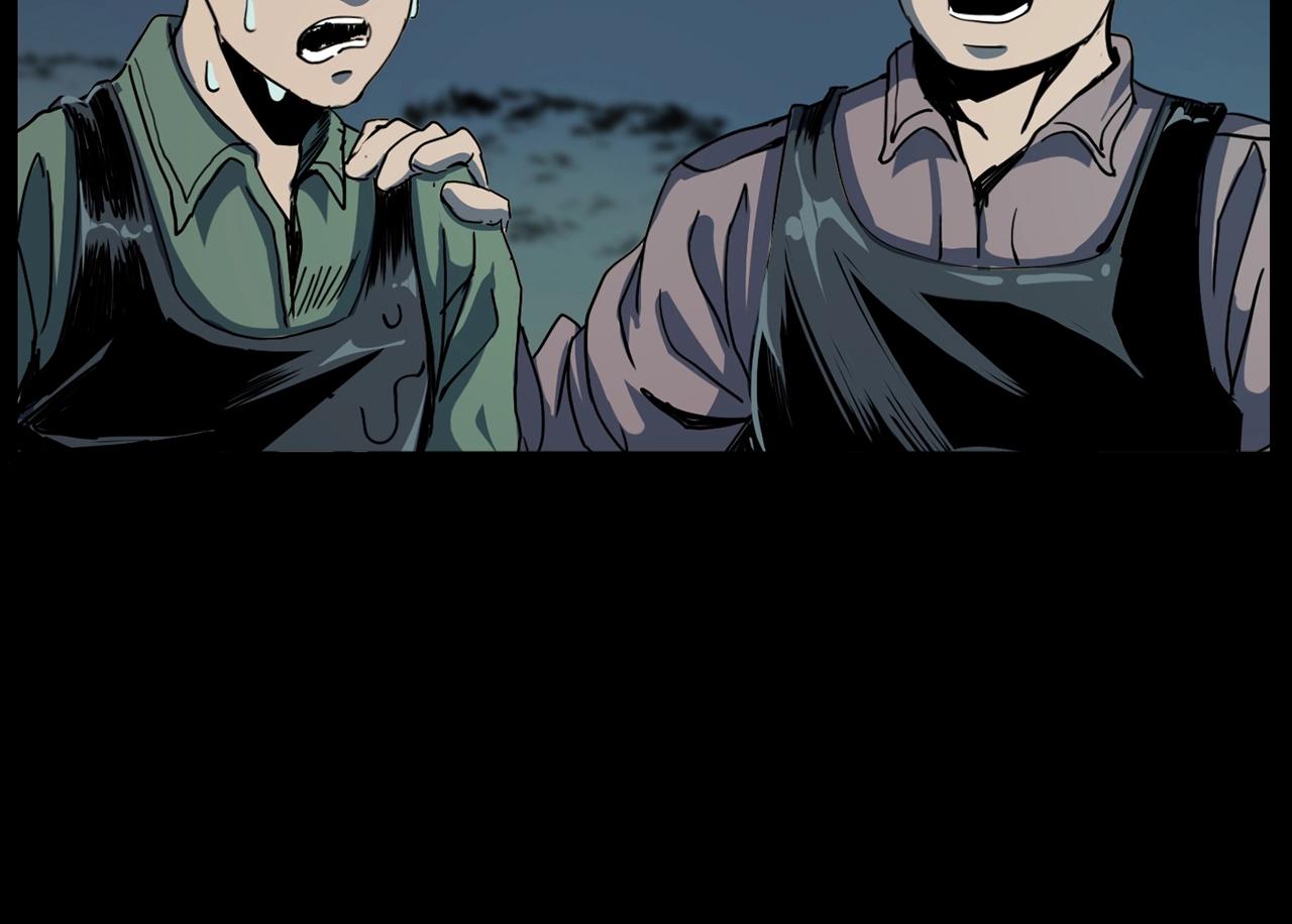 第204话 午夜场之坑73