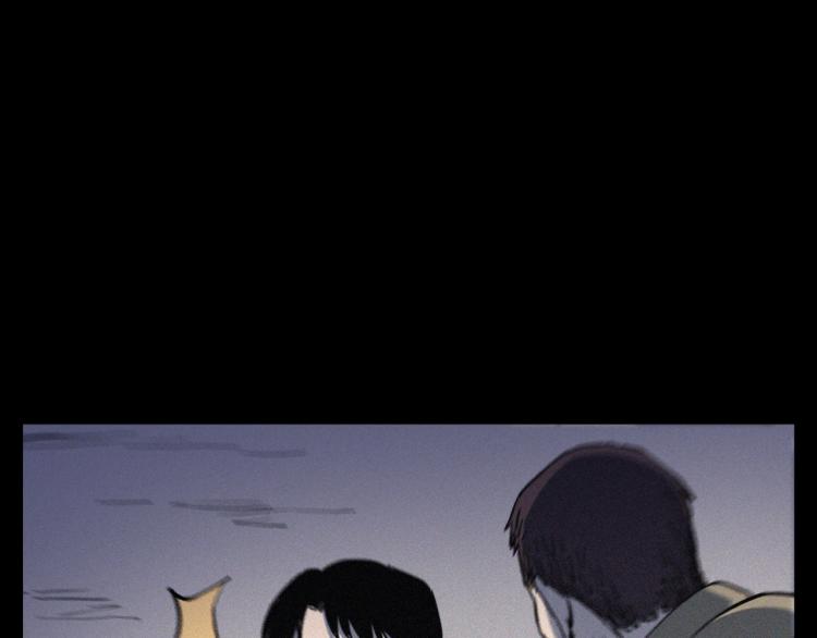第324话 老屋里的诡异女46