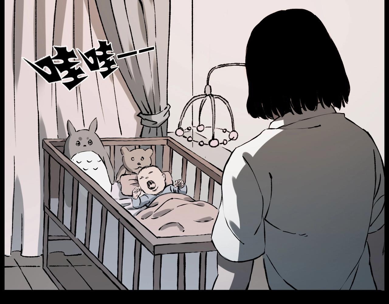 第232话 打工诡事140
