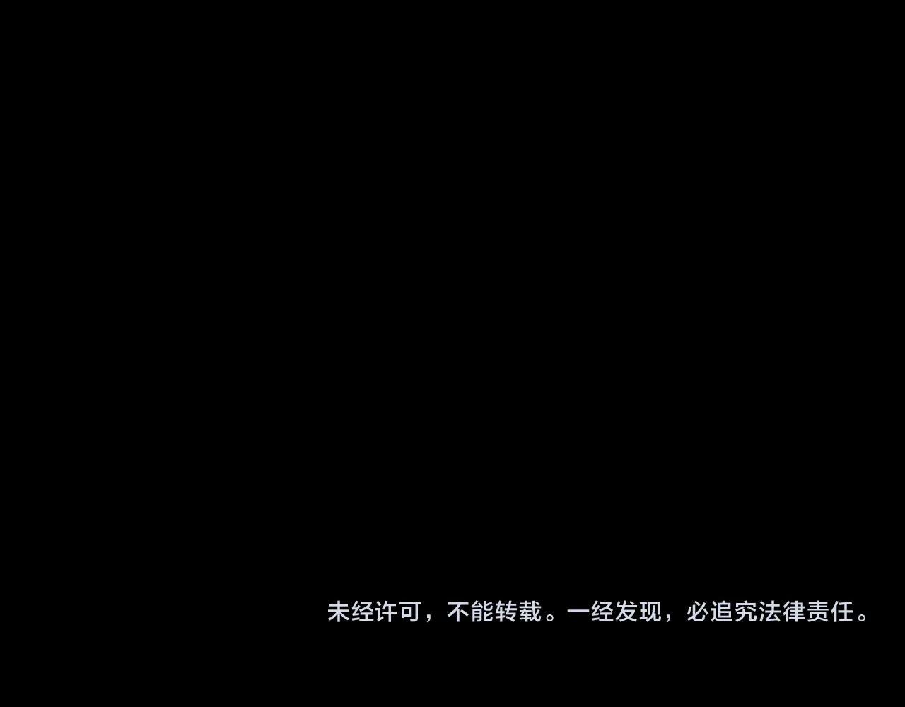 第211话 午夜场之怪物110