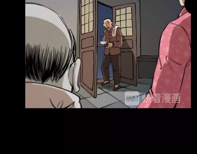 第108话 棺材匠！61