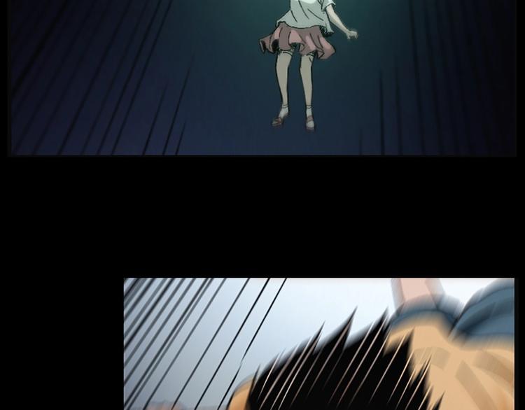 第281话 母女魂73