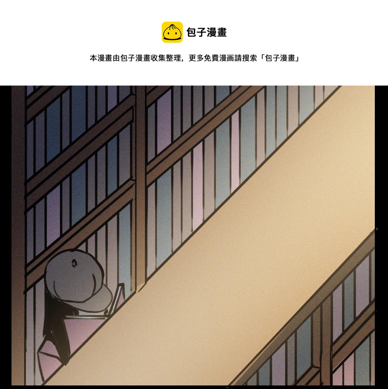 第382话 图书馆29
