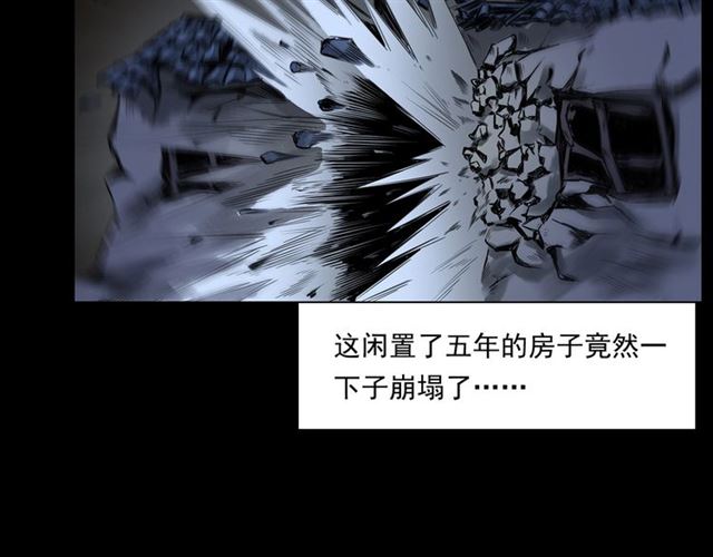 第167话  午夜场之奸情人命98