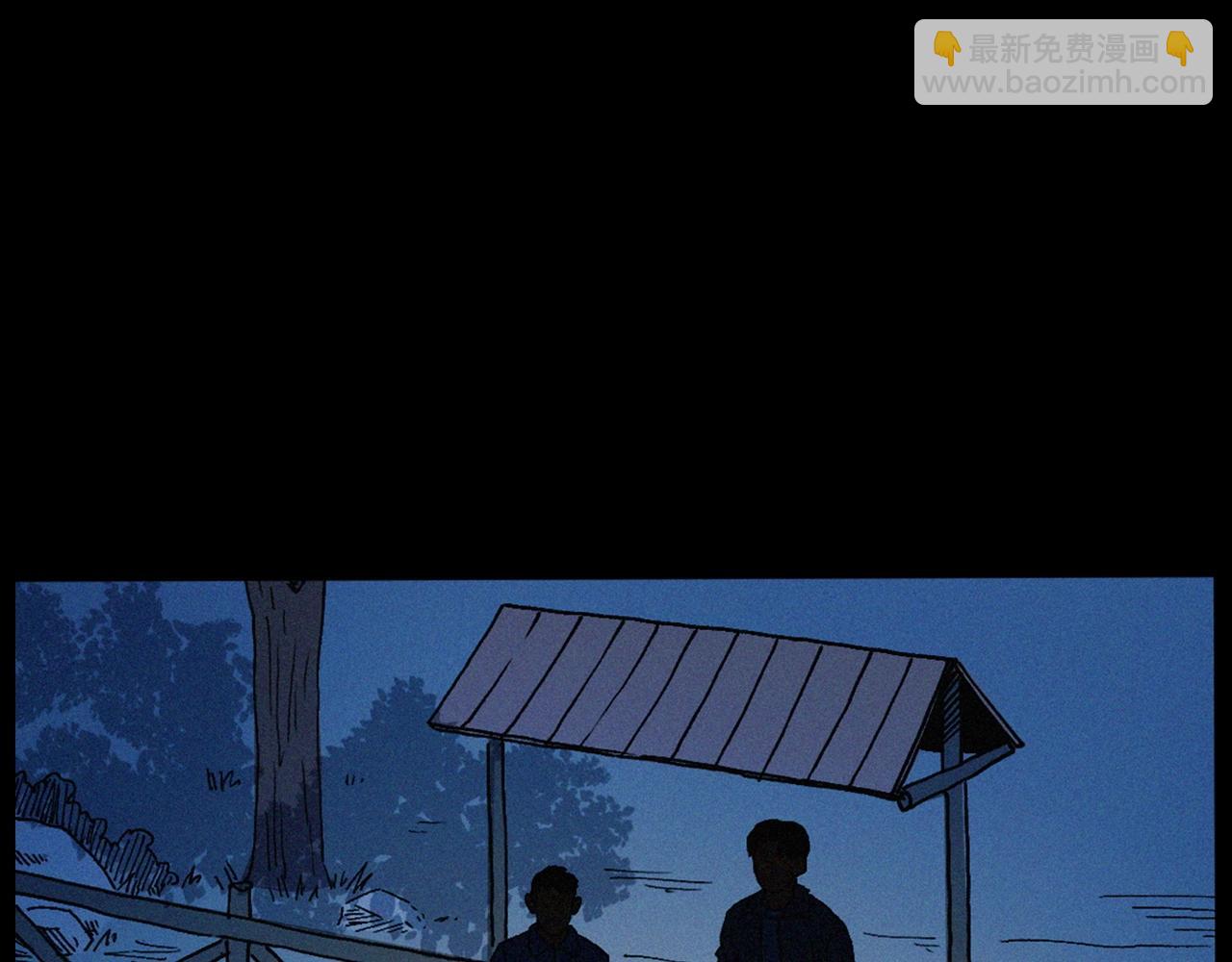 439话 钉子户28